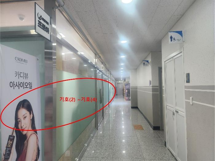 경기도 고양시 덕양구 꽃마을로 68, 6층609호 (향동동,로데오프라자)구) 경기도 고양시 덕양구 향동동 522 근린상가 경매 사진 8