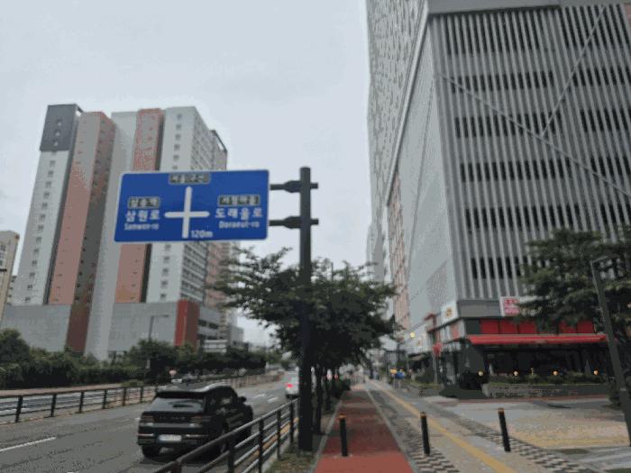 경기도 고양시 덕양구 도내동 954 원흥베네하임3차 1층119호 근린상가 경매 사진 5