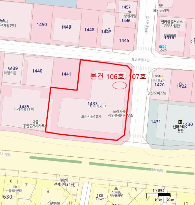 충청남도 천안시 서북구 성정동 1433 프라지움10차아파트 1층106호 근린상가 경매 사진 21