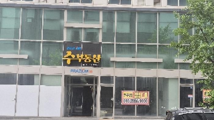 충청남도 천안시 서북구 성정동 1433 프라지움10차아파트 1층107호 근린상가 경매 사진 9