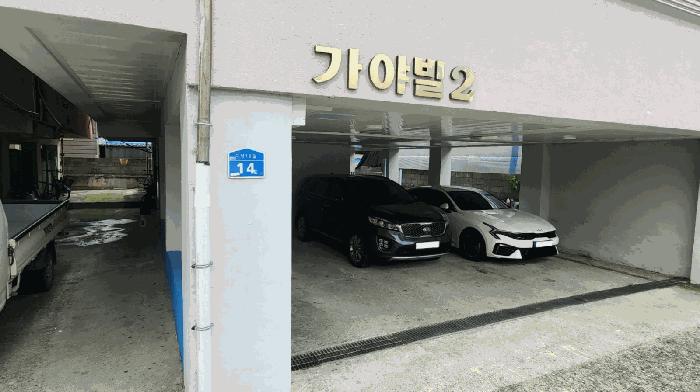 충청남도 천안시 동남구 다세대(빌라)