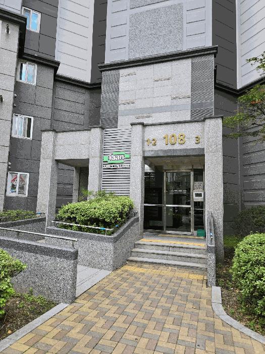 충청남도 천안시 서북구 두정동 2045 천안두정역이안더센트럴 108동 4층401호 아파트 경매 사진 11