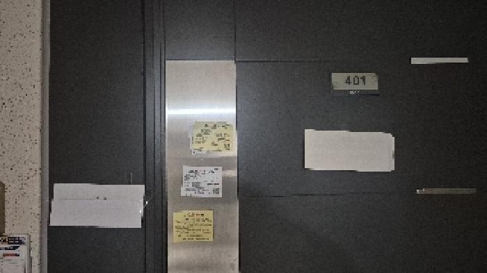 충청남도 천안시 서북구 두정동 2045 천안두정역이안더센트럴 108동 4층401호 아파트 경매 사진 25