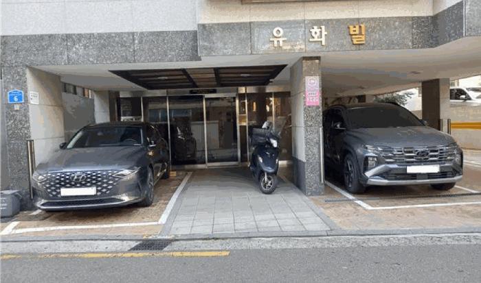 서울 강북구 다세대(빌라)