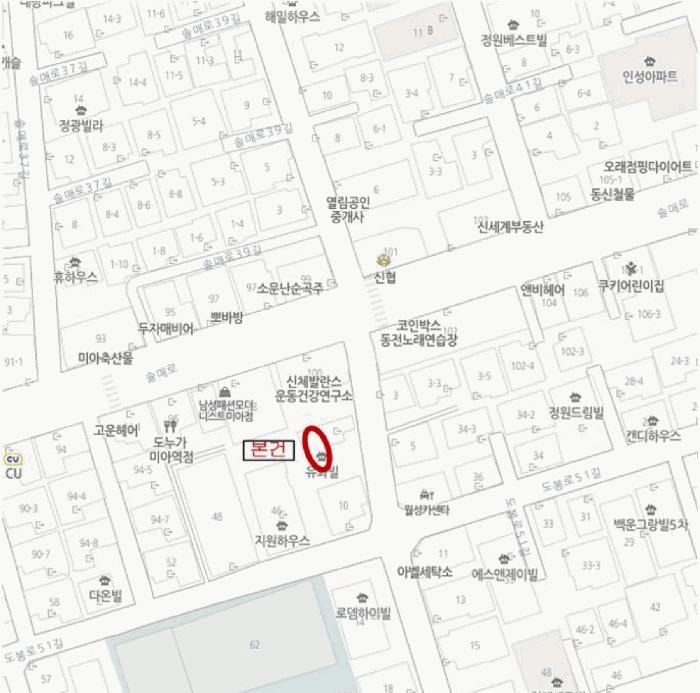 서울특별시 강북구 미아동 301-11 유화빌 4층402호 다세대(빌라) 경매 사진 12