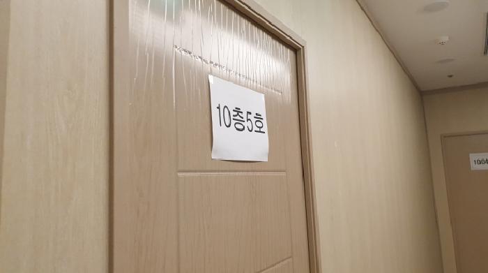 서울특별시 동대문구 제기동 1140-5 불로장생타워 제10층 제10-9호 근린상가 경매 사진 11