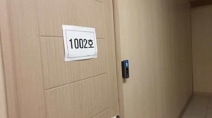 서울특별시 동대문구 제기동 1140-5 불로장생타워 제10층 제10-9호 근린상가 경매 사진 14