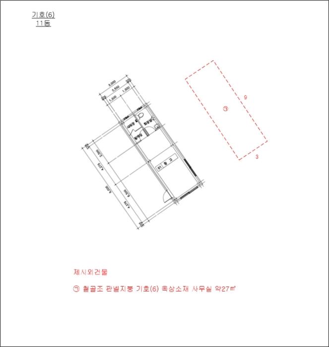 경기도 안성시 일죽면 월정리 1512 창고 경매 사진 32