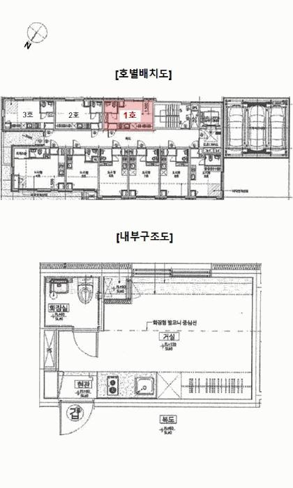 서울특별시 성북구 정릉동 148-10 갤럭시더정릉 제3층 제301호 다세대(빌라) 경매 사진 12