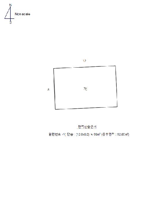 서울특별시 강북구 미아동 39-4 상가 경매 사진 10