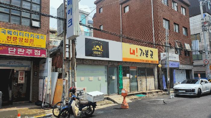 서울특별시 강북구 미아동 39-4 상가 경매 사진 9