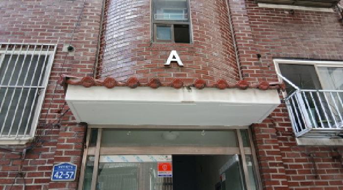 서울특별시 도봉구 쌍문동 533-31 에이동 제지하층 제1호 다세대(빌라) 경매 사진 13
