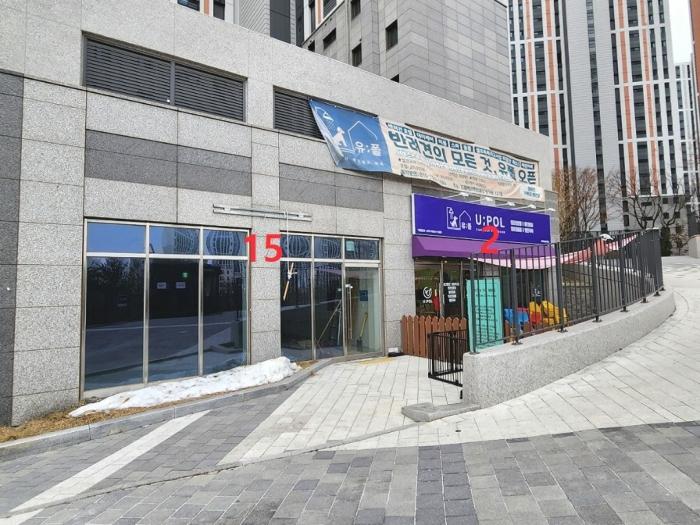 경기도 평택시 지제동삭1로 220, 지1층7호 (동삭동,이편한세상지제역근린생활시설)구) 경기도 평택시 동삭동 416 근린상가 경매 사진 26