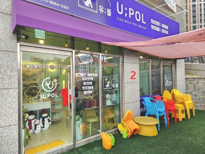 경기도 평택시 지제동삭1로 220, 지1층7호 (동삭동,이편한세상지제역근린생활시설)구) 경기도 평택시 동삭동 416 근린상가 경매 사진 27