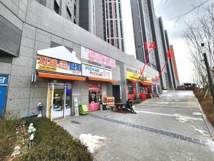 경기도 평택시 지제동삭1로 220, 지1층7호 (동삭동,이편한세상지제역근린생활시설)구) 경기도 평택시 동삭동 416 근린상가 경매 사진 3