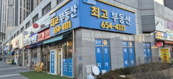 경기도 평택시 지제동삭1로 220, 지1층7호 (동삭동,이편한세상지제역근린생활시설)구) 경기도 평택시 동삭동 416 근린상가 경매 사진 46