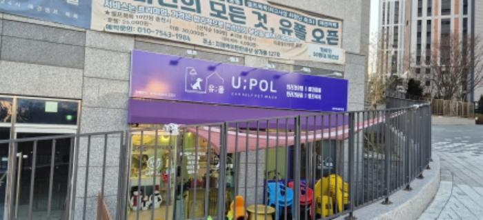 경기도 평택시 지제동삭1로 220, 지1층7호 (동삭동,이편한세상지제역근린생활시설)구) 경기도 평택시 동삭동 416 근린상가 경매 사진 51