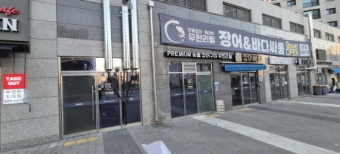 경기도 평택시 지제동삭1로 220, 지1층7호 (동삭동,이편한세상지제역근린생활시설)구) 경기도 평택시 동삭동 416 근린상가 경매 사진 53