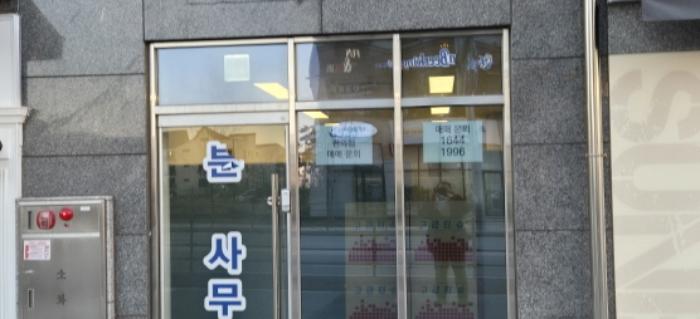 경기도 평택시 지제동삭1로 220, 지1층7호 (동삭동,이편한세상지제역근린생활시설)구) 경기도 평택시 동삭동 416 근린상가 경매 사진 55
