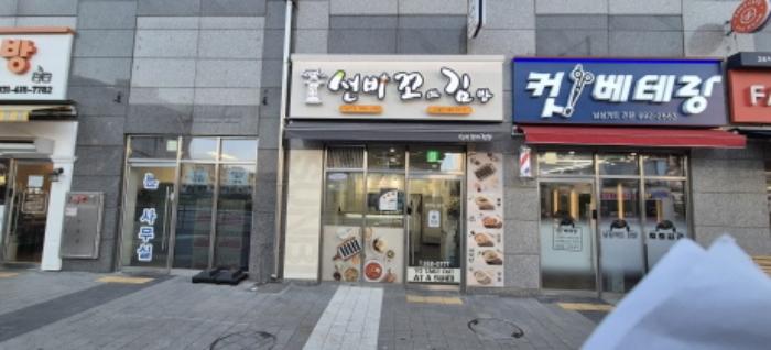 경기도 평택시 지제동삭1로 220, 지1층7호 (동삭동,이편한세상지제역근린생활시설)구) 경기도 평택시 동삭동 416 근린상가 경매 사진 56