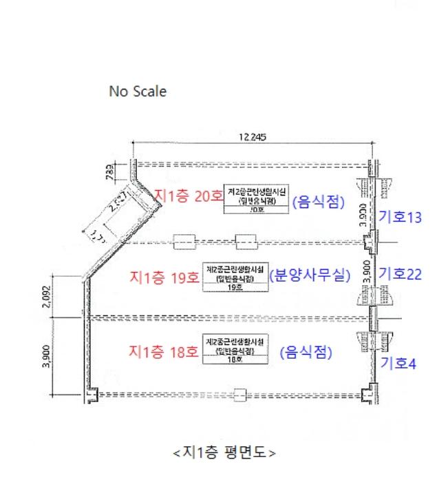 경기도 평택시 지제동삭1로 220, 지1층7호 (동삭동,이편한세상지제역근린생활시설)구) 경기도 평택시 동삭동 416 근린상가 경매 사진 72