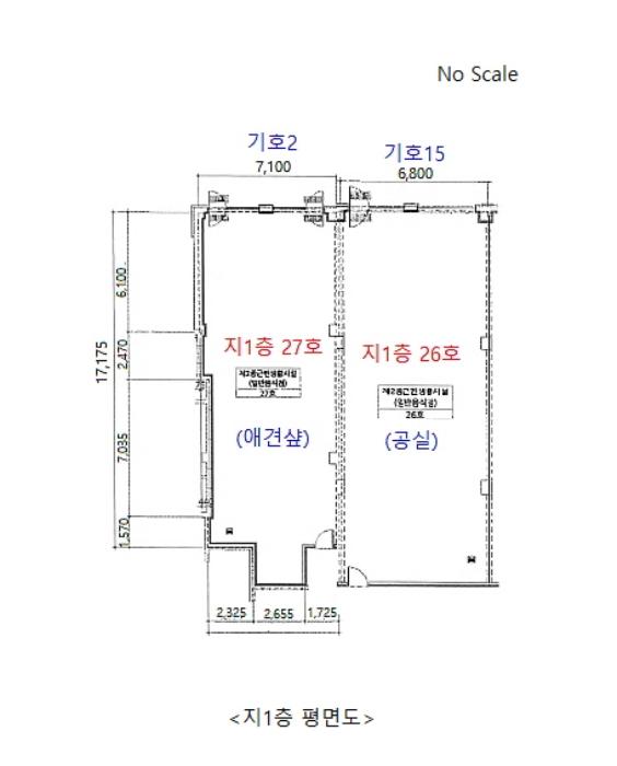 경기도 평택시 지제동삭1로 220, 지1층7호 (동삭동,이편한세상지제역근린생활시설)구) 경기도 평택시 동삭동 416 근린상가 경매 사진 75