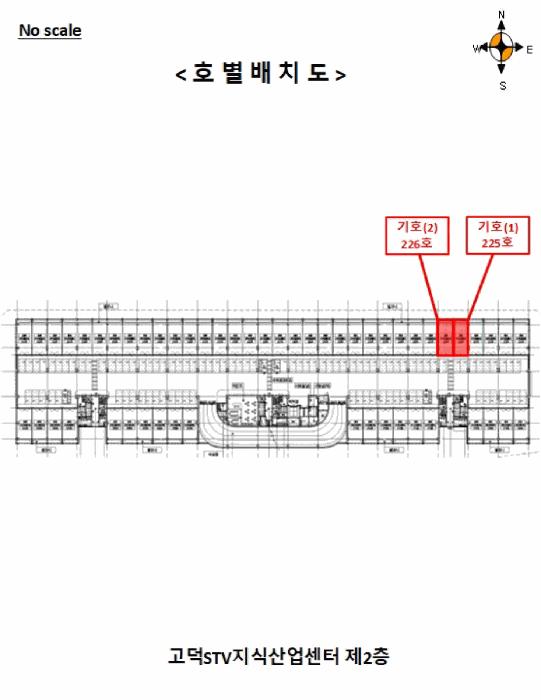 경기도 평택시 고덕면 해창리 1277-1 고덕에스티브이지식산업센터 2층226호 아파트형공장 경매 사진 13