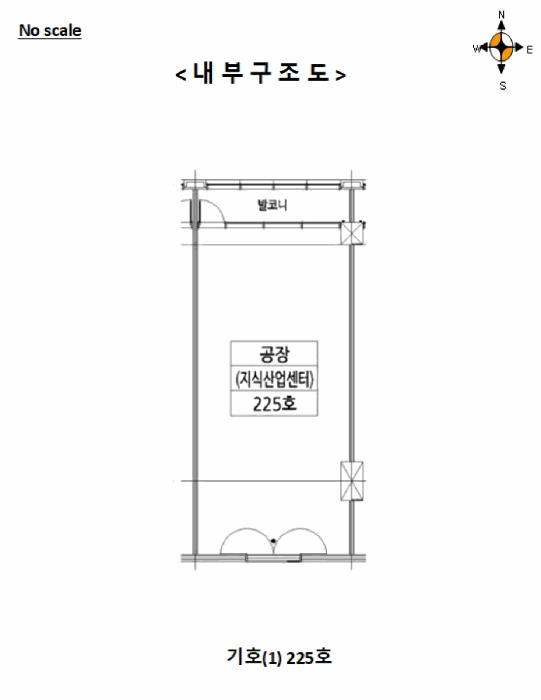 경기도 평택시 고덕면 해창리 1277-1 고덕에스티브이지식산업센터 2층226호 아파트형공장 경매 사진 14