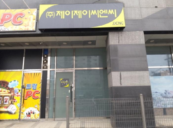 경기도 평택시 신장동 293-4 화신노블레스5차 1층103호 근린상가 경매 사진 5