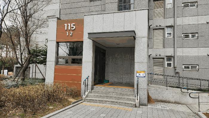 경기도 안성시 당왕동 584 안성당왕지구삼정그린코아더베스트 115동 1층102호 아파트 경매 사진 2