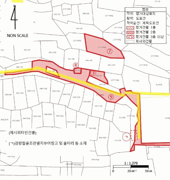 경상북도 경주시 외동읍 모화리 691-9 임야 경매 사진 32