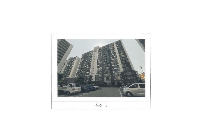 경상북도 구미시 도량동 112 제108동 제15층 제1506호 아파트 경매 사진 5