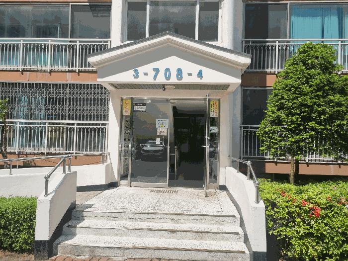 경상북도 구미시 구평동 475 부영아파트 제708동 제7층 제704호 아파트 경매 사진 3