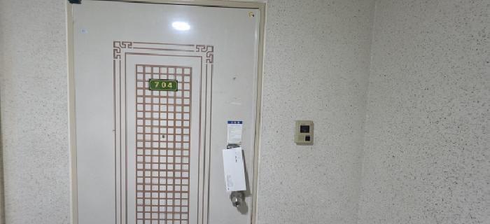 경상북도 구미시 구평동 475 부영아파트 제708동 제7층 제704호 아파트 경매 사진 7