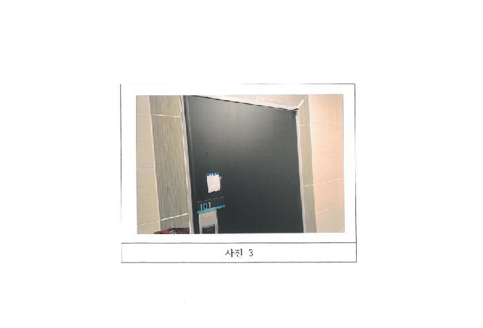 경상북도 구미시 봉곡동 396-5 근린주택 경매 사진 13