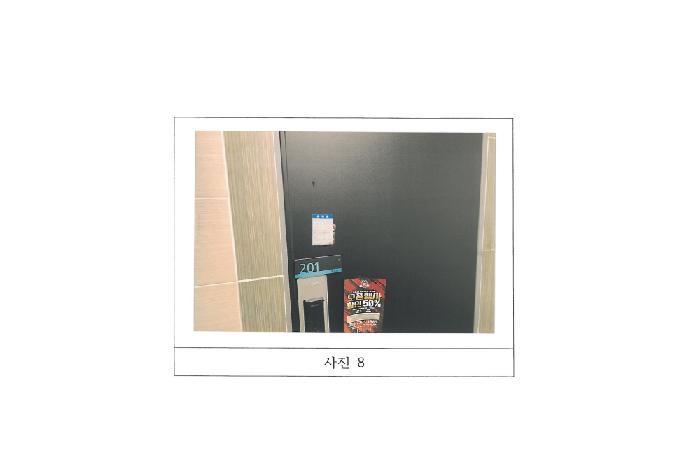 경상북도 구미시 봉곡동 396-5 근린주택 경매 사진 18
