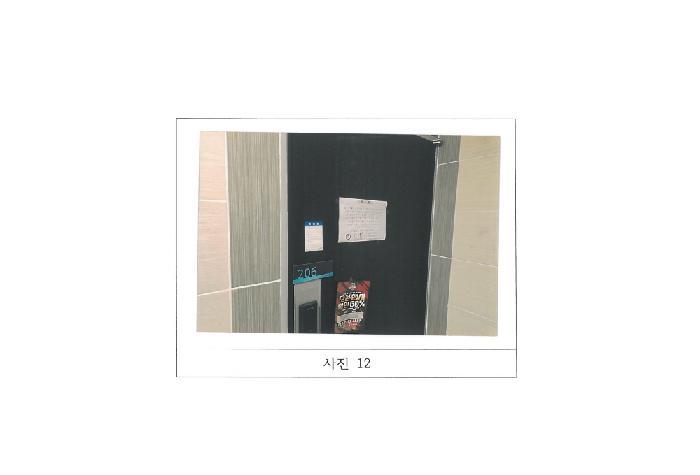 경상북도 구미시 봉곡동 396-5 근린주택 경매 사진 22