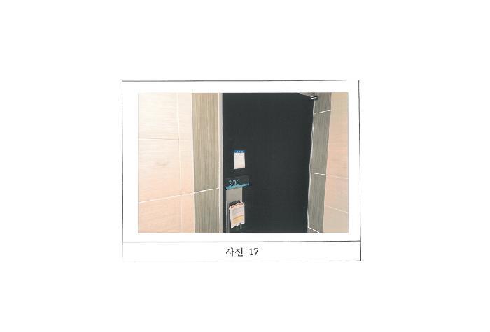 경상북도 구미시 봉곡동 396-5 근린주택 경매 사진 27