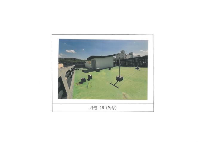 경상북도 구미시 봉곡동 396-5 근린주택 경매 사진 28