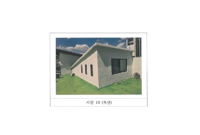 경상북도 구미시 봉곡동 396-5 근린주택 경매 사진 29