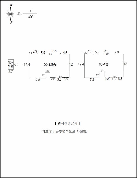경상북도 구미시 봉곡동 396-5 근린주택 경매 사진 30