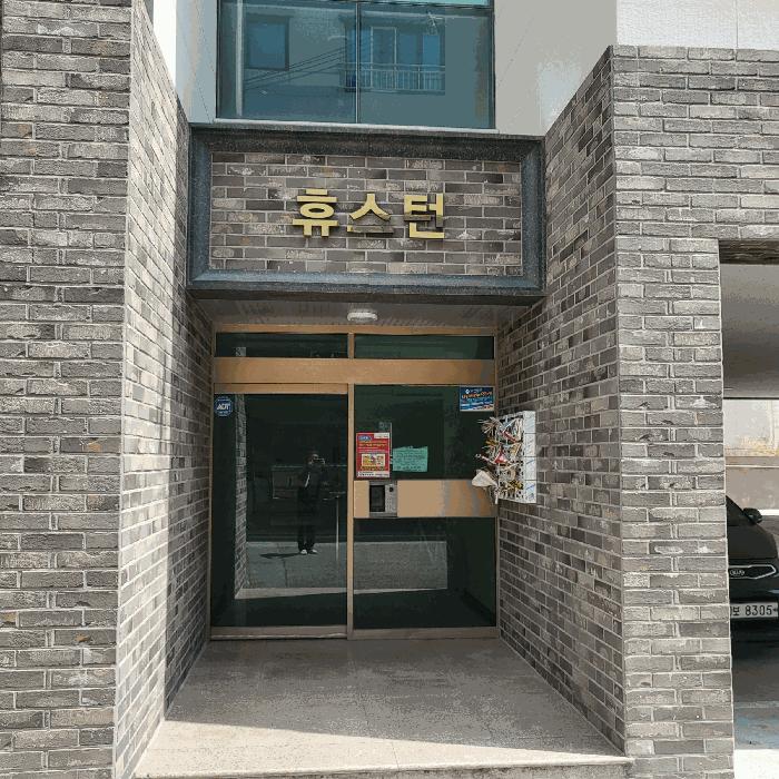 경상북도 구미시 봉곡동 396-5 근린주택 경매 사진 5