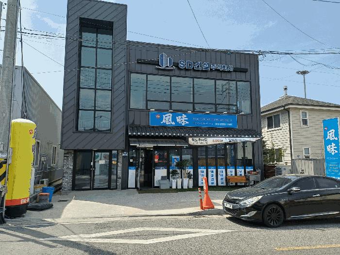 경상북도 김천시 아포읍 국사리 1118-23 근린시설 경매 사진 2