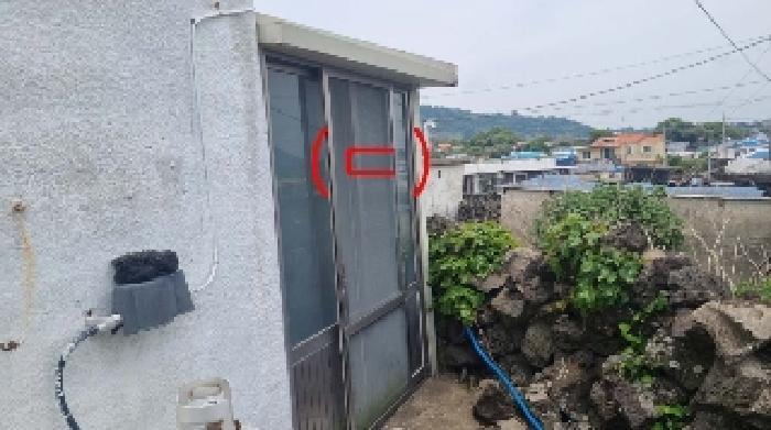 제주특별자치도 서귀포시 성산읍 시흥리 1408 전 경매 사진 18