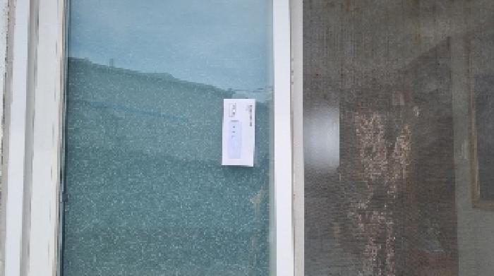제주특별자치도 서귀포시 성산읍 시흥리 680 대지 경매 사진 16