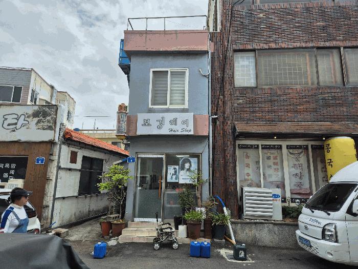제주특별자치도 제주시 건입동 1416-4 근린주택 경매 사진 6