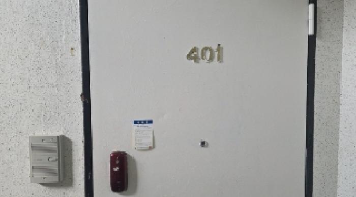 경상북도 구미시 형곡동 376-5 제4층 제401호 다세대(빌라) 경매 사진 5