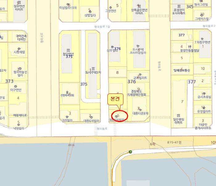 경상북도 구미시 형곡동 376-5 제4층 제401호 다세대(빌라) 경매 사진 7