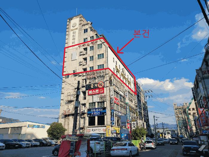 경상남도 창원시 의창구 봉곡동 32-11 상관빌딩 6층601호 콘도(호텔) 경매 사진 14