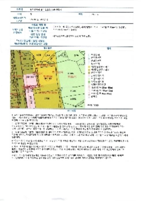 광주광역시 남구 서문대로704번길 10, 제101동 제8층 제806호 (진월동,호반리젠시빌스위트)구) 광주광역시 남구 진월동 294-18 아파트 경매 사진 9